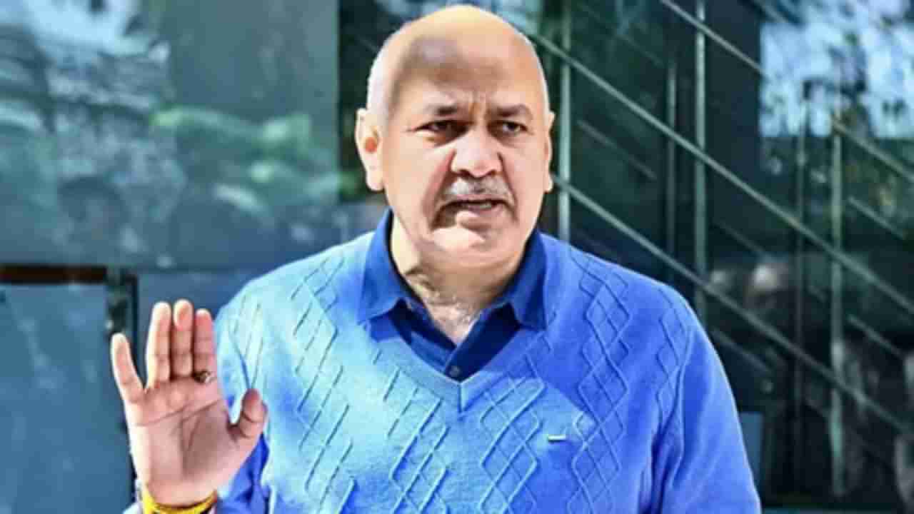 Manish Sisodia: ದೆಹಲಿ ಅಬಕಾರಿ ನೀತಿ ಹಗರಣ, ಮನೀಶ್​ ಸಿಸೋಡಿಯಾ ನ್ಯಾಯಾಂಗ ಬಂಧನ ವಿಸ್ತರಣೆ