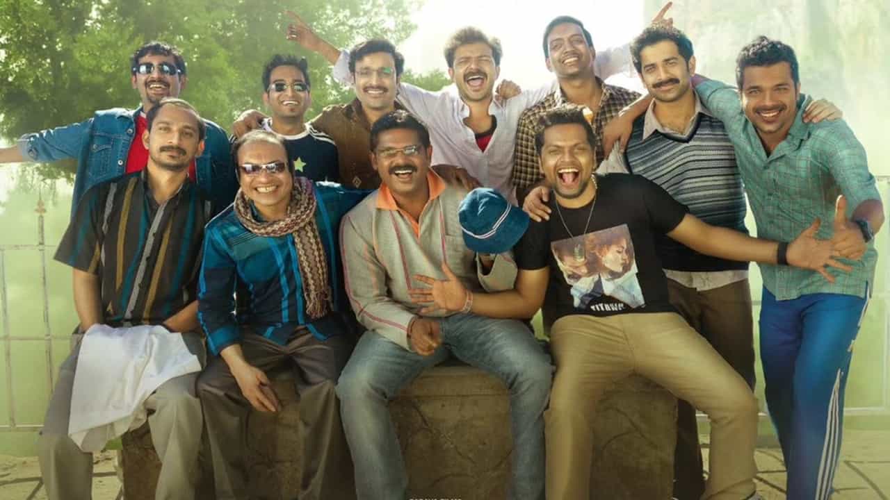 ‘ಮಂಜ್ಞುಮೆಲ್ ಬಾಯ್ಸ್’ ನಿರ್ಮಾಪಕರ ವಿರುದ್ಧ ಕ್ರಿಮಿನಲ್ ಮೊಕದ್ದಮೆಗೆ ತಡೆ ‘ಮಂಜ್ಞುಮೆಲ್ ಬಾಯ್ಸ್’ ನಿರ್ಮಾಪಕರ ವಿರುದ್ಧ ಕ್ರಿಮಿನಲ್ ಮೊಕದ್ದಮೆಗೆ ತಡೆ