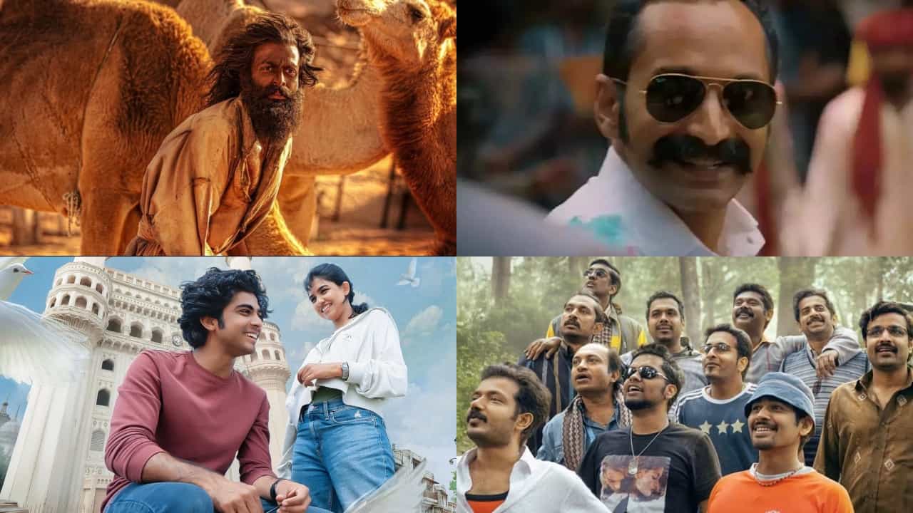 ನಾಲ್ಕೇ ತಿಂಗಳಲ್ಲಿ 1000 ಕೋಟಿ ರೂ. ಬಿಸ್ನೆಸ್ ಮಾಡಿದ ಮಲಯಾಳಂ ಇಂಡಸ್ಟ್ರಿ; ನಮ್ಮಲ್ಲೇಕೆ ಸಾಧ್ಯವಾಗಿಲ್ಲ? ನಾಲ್ಕೇ ತಿಂಗಳಲ್ಲಿ 1000 ಕೋಟಿ ರೂ. ಬಿಸ್ನೆಸ್ ಮಾಡಿದ ಮಲಯಾಳಂ ಇಂಡಸ್ಟ್ರಿ; ನಮ್ಮಲ್ಲೇಕೆ ಸಾಧ್ಯವಾಗಿಲ್ಲ?