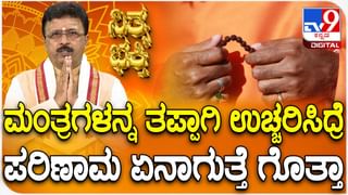 ಡಿಕೆ ಶಿವಕುಮಾರ್​ ನಿವಾಸದಲ್ಲಿ ಬಿಜೆಪಿ ಶಾಸಕರಾದ ಹೆಬ್ಬಾರ್, ಸೋಮಶೇಖರ್!