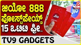 ವಿಧಾನಸೌಧದ ಬಳಿ ಮಹಾಂತೇಶ್ ಕೌಜಲಗಿ ಕಾರು ಅಪಘಾತ, ಸಣ್ಣಪುಟ್ಟ ಗಾಯಗಳೊಂದಿಗೆ ಶಾಸಕ ಪಾರು