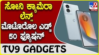 Tech Tips: ನೀವು ಎಷ್ಟು GB RAM ಫೋನ್ ಖರೀದಿಸಬೇಕು?: ಗೊಂದಲವಿದ್ದರೆ ಈ ಸ್ಟೋರಿ ಓದಿ