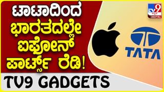 ಮಂಡ್ಯದ ಬೀಕನಹಳ್ಳಿಯಲ್ಲಿ ಸಂಗೊಳ್ಳಿ ರಾಯಣ್ಣ ಪ್ರತಿಮೆ ವಿರೂಪಗೊಳಿಸಿರುವ ಕಿಡಿಗೇಡಿಗಳು, ಗ್ರಾಮಸ್ಥರಿಂದ ಪ್ರತಿಭಟನೆ