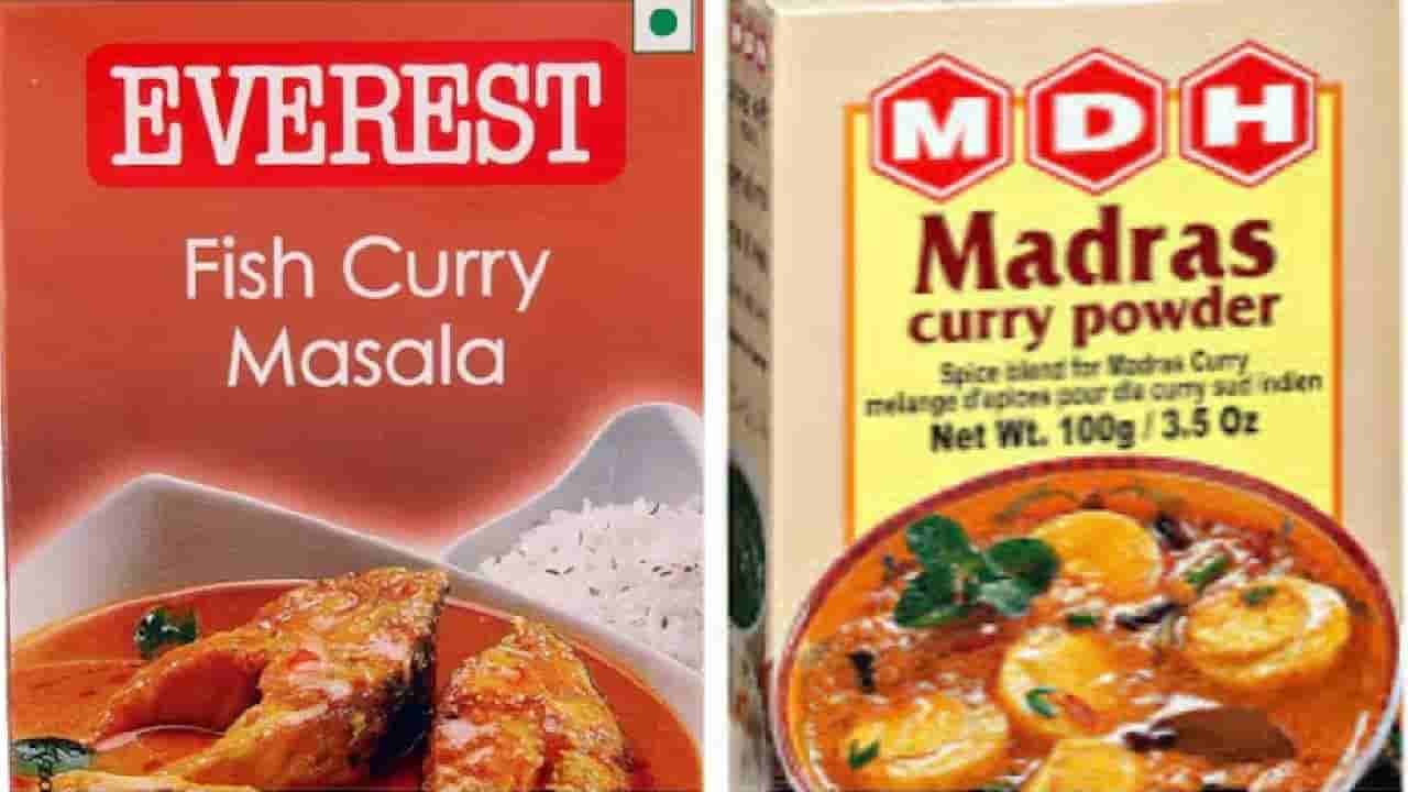 ಸುರಕ್ಷತೆ ದೃಷ್ಟಿಯಿಂದ ಎವರೆಸ್ಟ್​, ಎಂಡಿಎಚ್​ ಮಸಾಲೆಗಳ ಮಾರಾಟ ನಿಷೇಧಿಸಿದ ನೇಪಾಳ