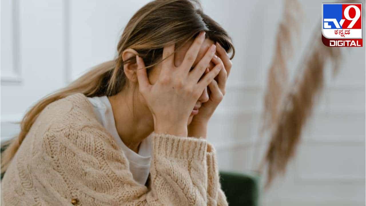 Mental Health: ಮಾನಸಿಕ ಆರೋಗ್ಯ ಹದಗೆಡಲು ಕಾರಣ ಹಾಗೂ ಅದರಿಂದ ಹೊರಬರಲು ಏನು ಮಾಡಬೇಕು?
