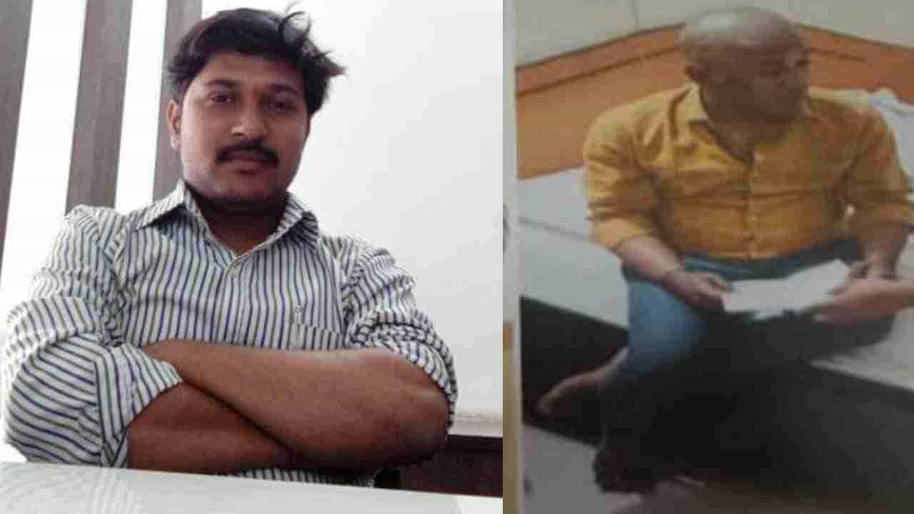 ಜನರಿಗೆ ಕೋಟಿ ಕೋಟಿ ರೂ. ಪಂಗನಾಮ: ಕಾಂಗ್ರೆಸ್ ಶಾಸಕ ಅಜಯ್ ಸಿಂಗ್ ಮಾಜಿ ಪಿಎ ಅರೆಸ್ಟ್ ಜನರಿಗೆ ಕೋಟಿ ಕೋಟಿ ರೂ. ಪಂಗನಾಮ: ಕಾಂಗ್ರೆಸ್ ಶಾಸಕ ಅಜಯ್ ಸಿಂಗ್ ಮಾಜಿ ಪಿಎ ಅರೆಸ್ಟ್