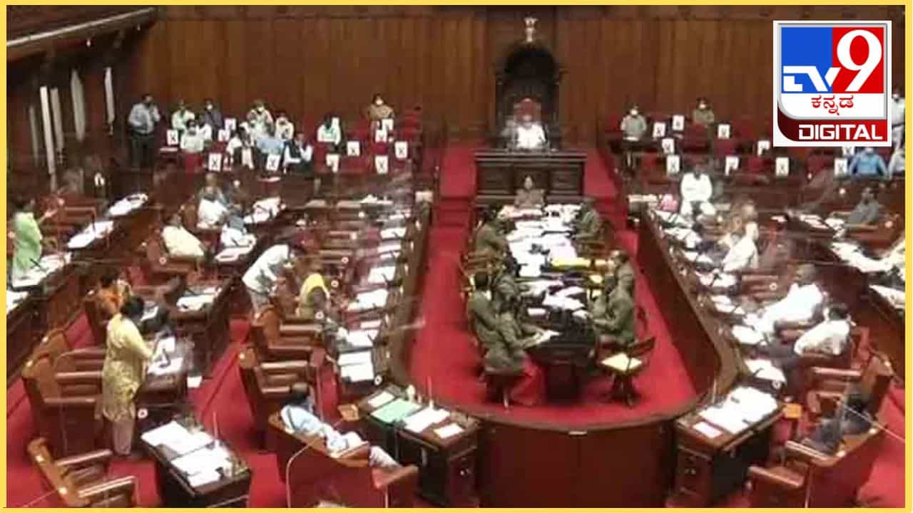 Karnataka MLC Election: ಮೇಲ್ಮನೆಯಲ್ಲಿ ಹಿಡಿತ ಸಾಧಿಸಲು ಬಿಜೆಪಿ ಕಾಂಗ್ರೆಸ್ ರಣತಂತ್ರ: 7 ಸ್ಥಾನಕ್ಕೆ 100 ಆಕಾಂಕ್ಷಿಗಳ ಕ್ಯೂ! Karnataka MLC Election: ಮೇಲ್ಮನೆಯಲ್ಲಿ ಹಿಡಿತ ಸಾಧಿಸಲು ಬಿಜೆಪಿ ಕಾಂಗ್ರೆಸ್ ರಣತಂತ್ರ: 7 ಸ್ಥಾನಕ್ಕೆ 100 ಆಕಾಂಕ್ಷಿಗಳ ಕ್ಯೂ!