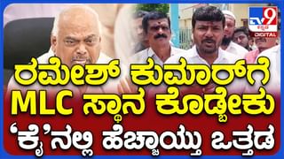 ‘ನಾನು ಕೈ ಎತ್ತಿಲ್ಲ, ಅವರೇ ಬಿದ್ದರು’: ನಿರ್ಮಾಪಕರ ಗೋವಾ ಗಲಾಟೆ ಬಗ್ಗೆ ಆಂತರ್ಯ ಸತೀಶ್​ ಪ್ರತಿಕ್ರಿಯೆ