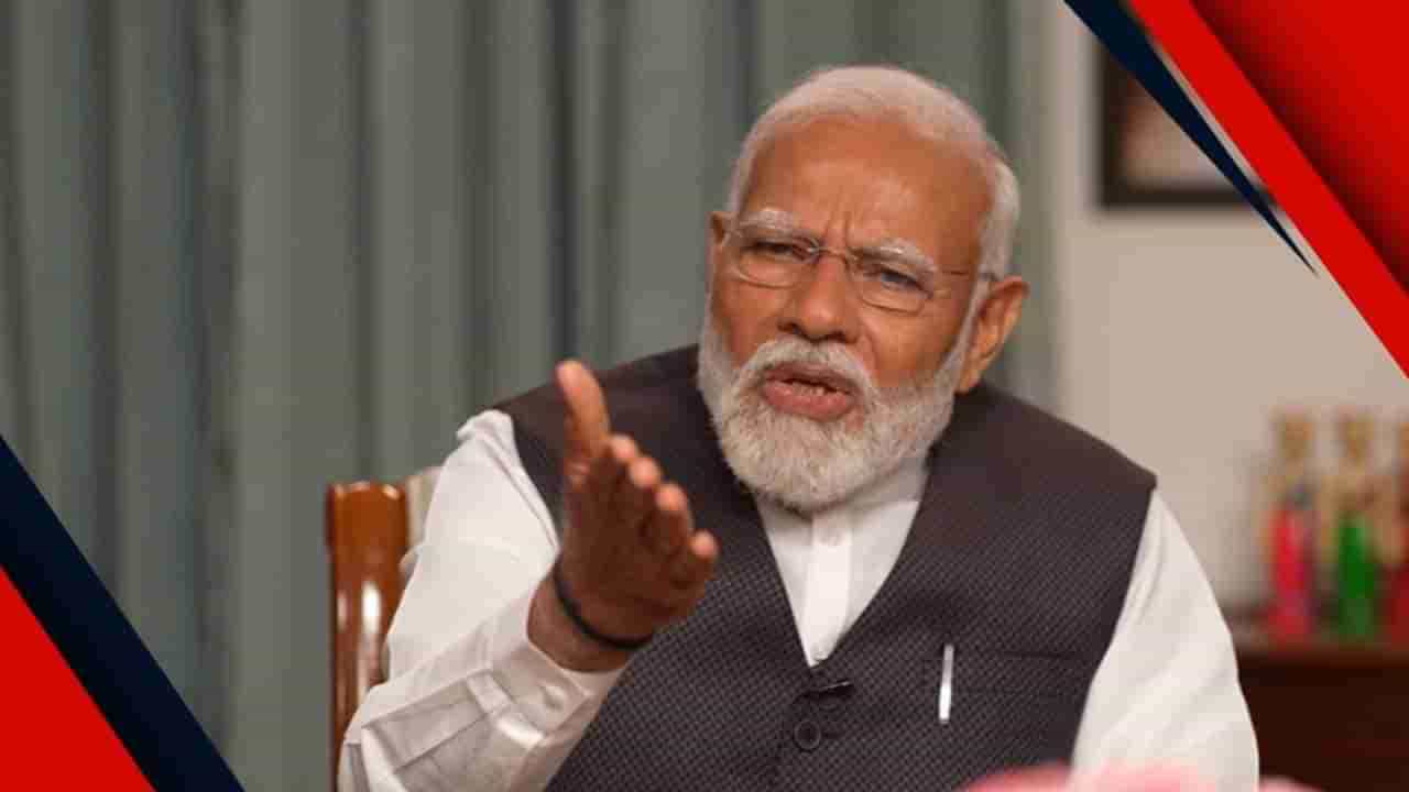 Lok Sabha Elections 2024: ಮಹಿಳಾ ಸಬಲೀಕರಣ ನನ್ನ ಬದ್ಧತೆ; ಪ್ರಧಾನಿ ನರೇಂದ್ರ ಮೋದಿ