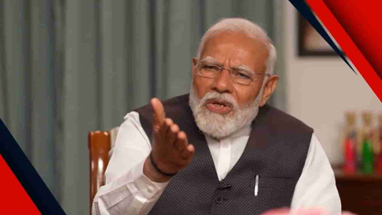 Lok Sabha Elections 2024: ಮಹಿಳಾ ಸಬಲೀಕರಣ ನನ್ನ ಬದ್ಧತೆ; ಪ್ರಧಾನಿ ನರೇಂದ್ರ ಮೋದಿ Lok Sabha Elections 2024: ಮಹಿಳಾ ಸಬಲೀಕರಣ ನನ್ನ ಬದ್ಧತೆ; ಪ್ರಧಾನಿ ನರೇಂದ್ರ ಮೋದಿ