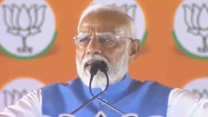 ಕಾಂಗ್ರೆಸ್ ಹಲವು ತಲೆಮಾರುಗಳನ್ನು ನಾಶಪಡಿಸಿದೆ: ರಾಹುಲ್ ಗಾಂಧಿ ವಿರುದ್ಧ ಪ್ರಧಾನಿ ಮೋದಿ ಕಿಡಿ ಕಾಂಗ್ರೆಸ್ ಹಲವು ತಲೆಮಾರುಗಳನ್ನು ನಾಶಪಡಿಸಿದೆ: ರಾಹುಲ್ ಗಾಂಧಿ ವಿರುದ್ಧ ಪ್ರಧಾನಿ ಮೋದಿ ಕಿಡಿ