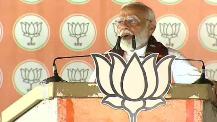 ಸಿಎಂ ನವೀನ್ ಪಟ್ನಾಯಕ್ ಆರೋಗ್ಯದ ತನಿಖೆಗೆ ವಿಶೇಷ ಸಮಿತಿ ರಚನೆ; ಪ್ರಧಾನಿ ಮೋದಿ ಸಿಎಂ ನವೀನ್ ಪಟ್ನಾಯಕ್ ಆರೋಗ್ಯದ ತನಿಖೆಗೆ ವಿಶೇಷ ಸಮಿತಿ ರಚನೆ; ಪ್ರಧಾನಿ ಮೋದಿ