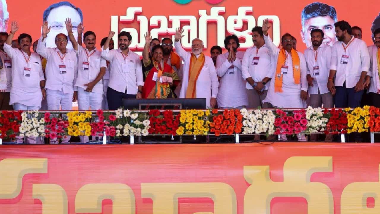 ದೇವಸ್ಥಾನಕ್ಕೆ ಹೋದ ನಾಯಕರು ಕಾಂಗ್ರೆಸ್​ನಿಂದ ವಜಾ; ಆಂಧ್ರದಲ್ಲಿ ಪ್ರಧಾನಿ ಮೋದಿ ಟೀಕೆ