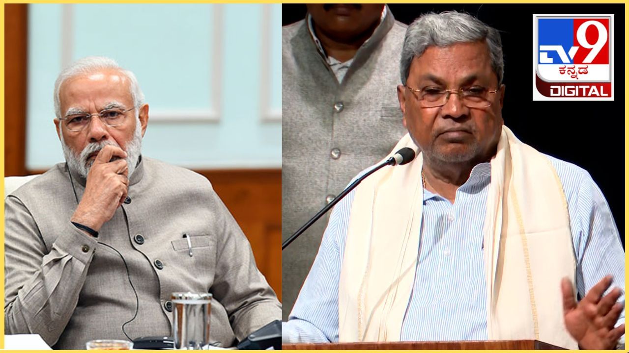 ಈ ದೇಶವನ್ನು ಹಿಂದೂ ರಾಷ್ಟ್ರ ಮಾಡಲು ಸಾಧ್ಯವೇ ಇಲ್ಲ: ಪ್ರಧಾನಿ ಮೋದಿಗೆ ಸಿಎಂ ಸಿದ್ದರಾಮಯ್ಯ ತಿರುಗೇಟು ಈ ದೇಶವನ್ನು ಹಿಂದೂ ರಾಷ್ಟ್ರ ಮಾಡಲು ಸಾಧ್ಯವೇ ಇಲ್ಲ: ಪ್ರಧಾನಿ ಮೋದಿಗೆ ಸಿಎಂ ಸಿದ್ದರಾಮಯ್ಯ ತಿರುಗೇಟು