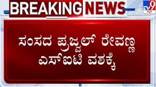 Daily Devotional: ರಾಮಕೋಟಿ, ಶಿವಕೋಟಿ ಬರೆಯುವುದರಿಂದ ಏನು ಲಾಭ? ವಿಡಿಯೋ ನೋಡಿ