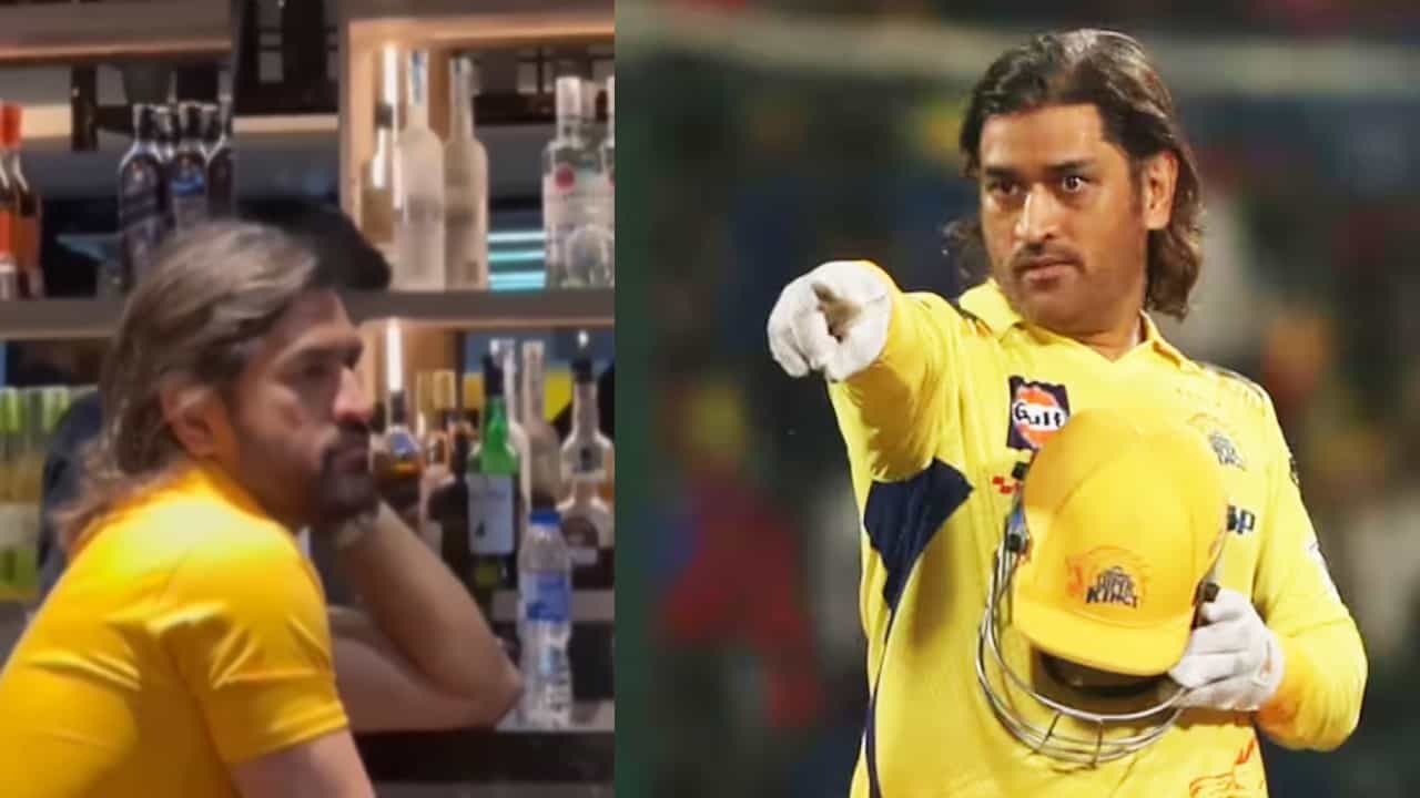 VIDEO: ಬಾರ್ನಲ್ಲಿ ಕಾಣಿಸಿಕೊಂಡ ಮಹೇಂದ್ರ ಸಿಂಗ್ ಧೋನಿ: ವಿಡಿಯೋ ವೈರಲ್ VIDEO: ಬಾರ್ನಲ್ಲಿ ಕಾಣಿಸಿಕೊಂಡ ಮಹೇಂದ್ರ ಸಿಂಗ್ ಧೋನಿ: ವಿಡಿಯೋ ವೈರಲ್