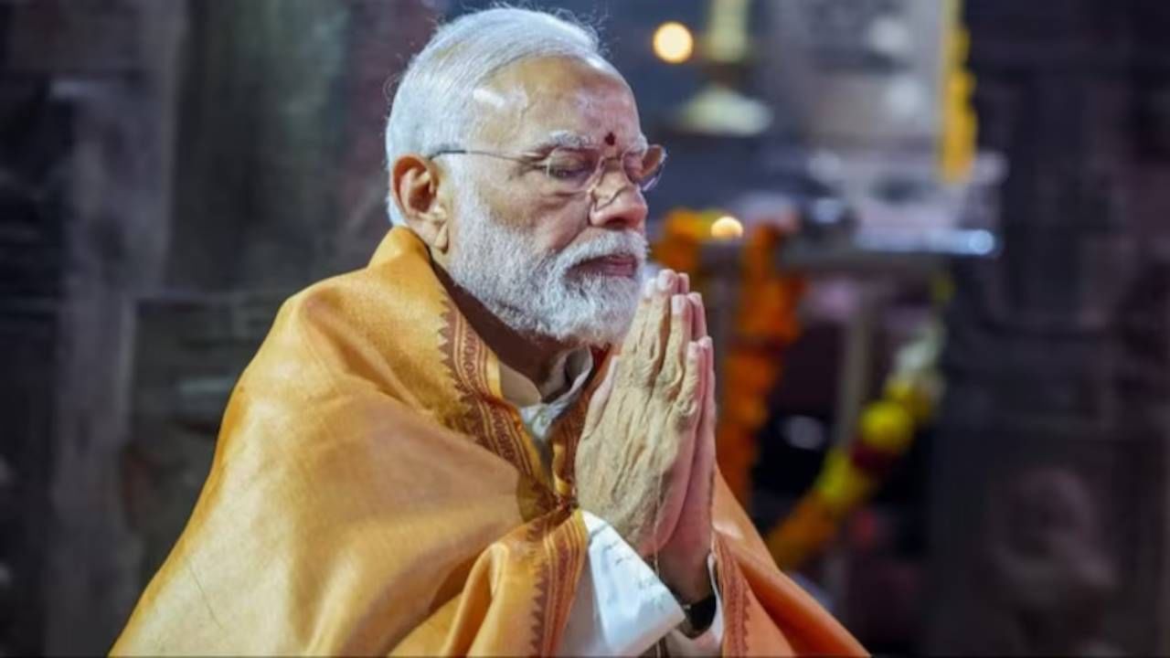 ಕನ್ಯಾಕುಮಾರಿಯಲ್ಲಿ 2 ದಿನ ಮೋದಿ ಧ್ಯಾನ: 2014, 2019ರಲ್ಲಿ ಚುನಾವಣಾ ಪ್ರಚಾರ ಮುಗಿಸಿ ಮೋದಿ ಎಲ್ಲಿಗೆ ಹೋಗಿದ್ರು? ಕನ್ಯಾಕುಮಾರಿಯಲ್ಲಿ 2 ದಿನ ಮೋದಿ ಧ್ಯಾನ: 2014, 2019ರಲ್ಲಿ ಚುನಾವಣಾ ಪ್ರಚಾರ ಮುಗಿಸಿ ಮೋದಿ ಎಲ್ಲಿಗೆ ಹೋಗಿದ್ರು?