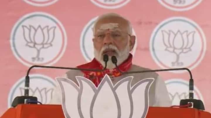 ಅಂಬಾನಿ, ಅದಾನಿಯ ಬಯ್ಯೋದು ನಿಲ್ಲಿಸಿದ್ರಿ, ಎಷ್ಟು ಕಪ್ಪುಹಣ ಬಂತು?: ರಾಹುಲ್ ಗಾಂಧಿಗೆ ಕುಟುಕಿದ ನರೇಂದ್ರ ಮೋದಿ ಅಂಬಾನಿ, ಅದಾನಿಯ ಬಯ್ಯೋದು ನಿಲ್ಲಿಸಿದ್ರಿ, ಎಷ್ಟು ಕಪ್ಪುಹಣ ಬಂತು?: ರಾಹುಲ್ ಗಾಂಧಿಗೆ ಕುಟುಕಿದ ನರೇಂದ್ರ ಮೋದಿ