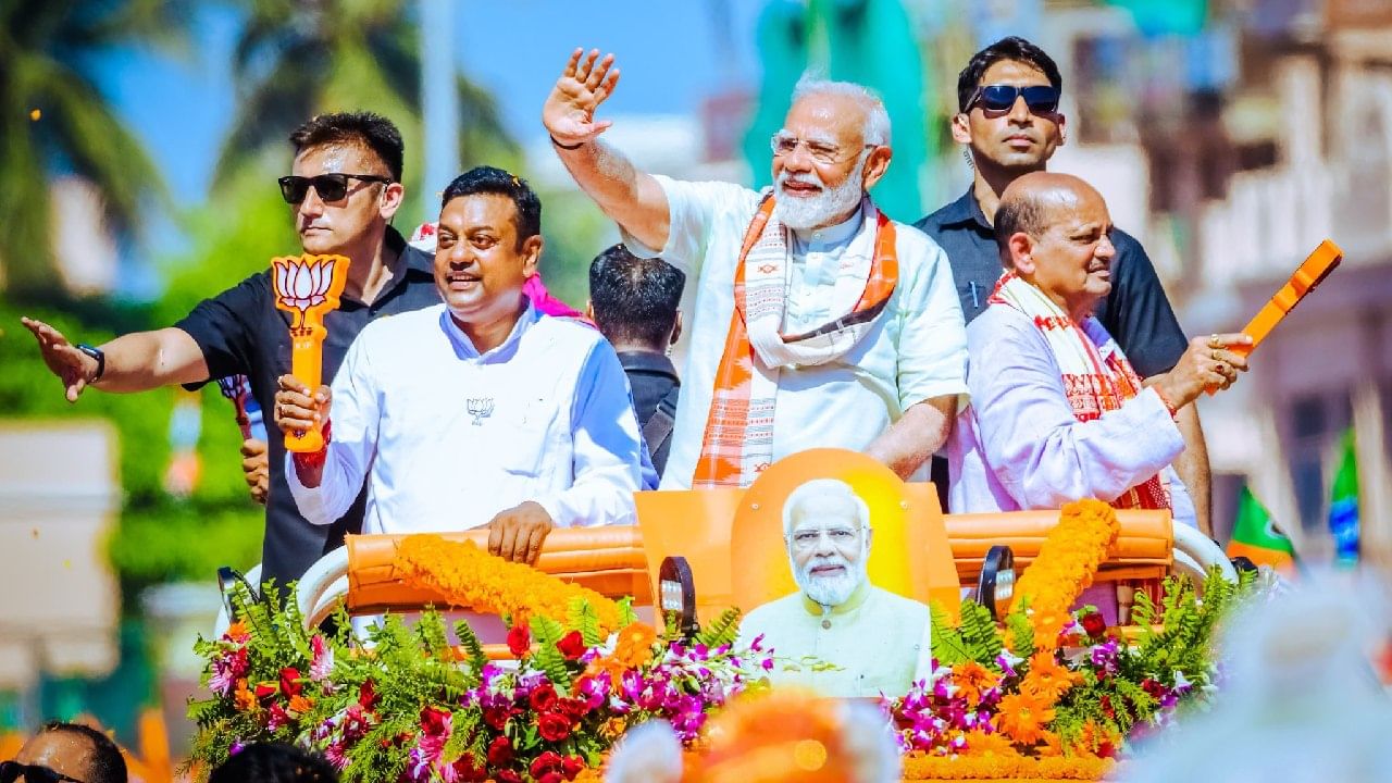 PM Modi: ಜೂ.10ಕ್ಕೆ ಒಡಿಶಾದಲ್ಲಿ ಬಿಜೆಪಿಯ ಸಿಎಂ ಪ್ರಮಾಣವಚನ ಸ್ವೀಕಾರ ಖಚಿತ; ಪ್ರಧಾನಿ ಮೋದಿ ವಿಶ್ವಾಸ PM Modi: ಜೂ.10ಕ್ಕೆ ಒಡಿಶಾದಲ್ಲಿ ಬಿಜೆಪಿಯ ಸಿಎಂ ಪ್ರಮಾಣವಚನ ಸ್ವೀಕಾರ ಖಚಿತ; ಪ್ರಧಾನಿ ಮೋದಿ ವಿಶ್ವಾಸ