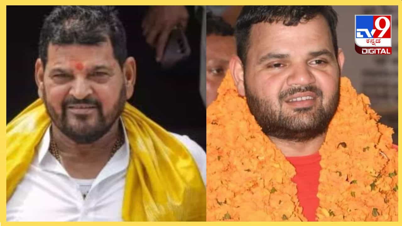 Lok Sabha Election 2024: ಬ್ರಿಜ್ ಭೂಷಣ್ ಶರಣ್ ಸಿಂಗ್ ಬದಲಿಗೆ ಮಗನಿಗೆ ಟಿಕೆಟ್ ನೀಡಿದ ಬಿಜೆಪಿ Lok Sabha Election 2024: ಬ್ರಿಜ್ ಭೂಷಣ್ ಶರಣ್ ಸಿಂಗ್ ಬದಲಿಗೆ ಮಗನಿಗೆ ಟಿಕೆಟ್ ನೀಡಿದ ಬಿಜೆಪಿ