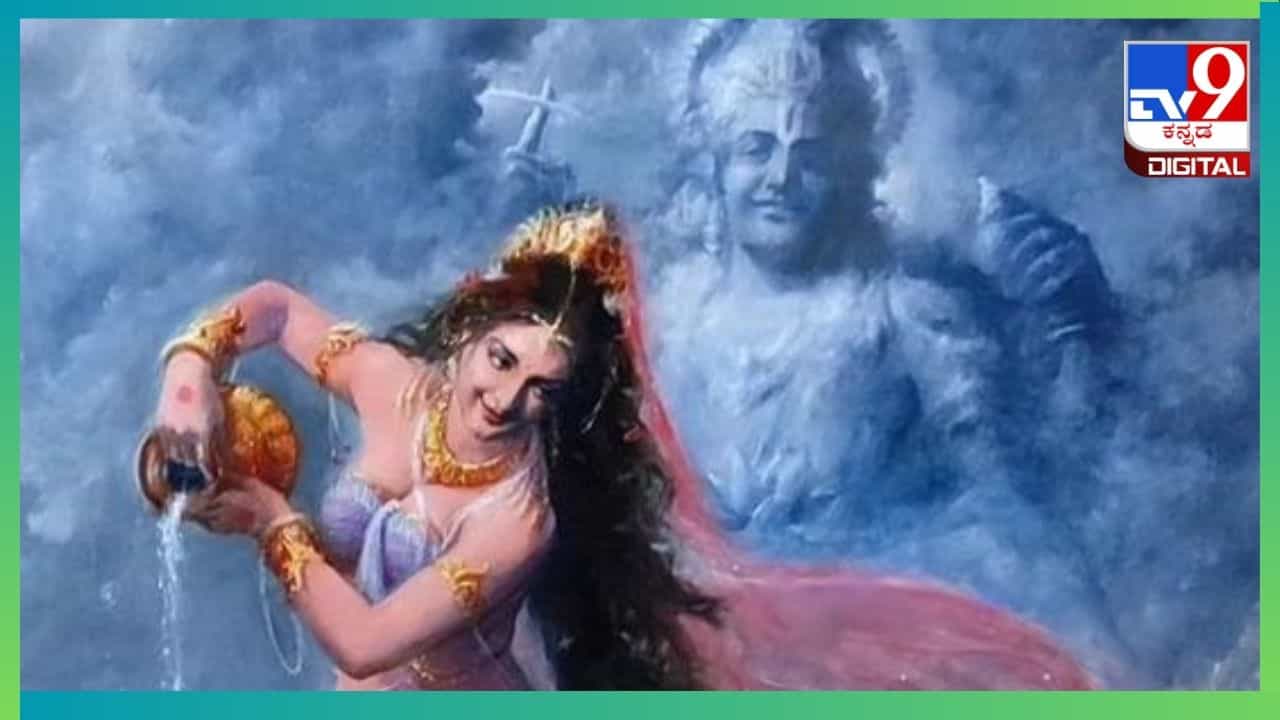 Mohini Ekadashi 2024: ಮೋಹಿನಿ ಏಕಾದಶಿಯ ಪೂಜಾ ವಿಧಾನ, ಶುಭ ಸಮಯ, ಪ್ರಾಮುಖ್ಯತೆ ಕುರಿತು ಇಲ್ಲಿದೆ ಮಾಹಿತಿ Mohini Ekadashi 2024: ಮೋಹಿನಿ ಏಕಾದಶಿಯ ಪೂಜಾ ವಿಧಾನ, ಶುಭ ಸಮಯ, ಪ್ರಾಮುಖ್ಯತೆ ಕುರಿತು ಇಲ್ಲಿದೆ ಮಾಹಿತಿ