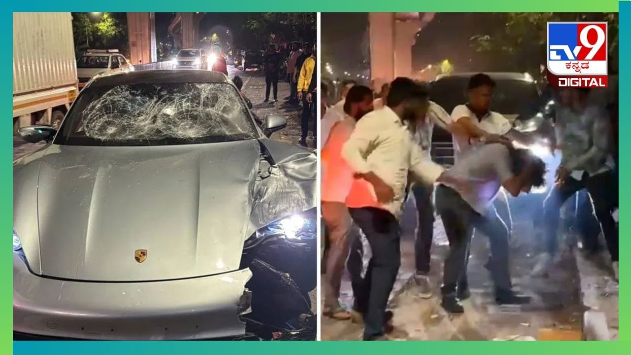 Pune Porsche Accident : ಆರೋಪಿಗೆ 25 ವರ್ಷ ತುಂಬವವರೆಗೆ ಡ್ರೈವಿಂಗ್ ಲೈಸೆನ್ಸ್ ಇಲ್ಲ, ಪೊಲೀಸರು ಮಾಡಿದ ತಪ್ಪೇನು?