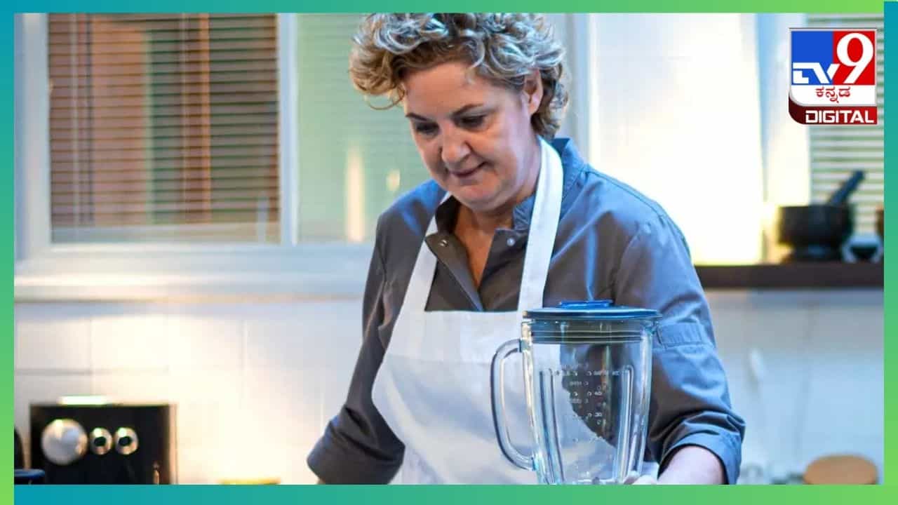 Kitchen Tips in Kannada : ಎಷ್ಟೇ ತೊಳೆದ್ರು ಮಿಕ್ಸಿ ಜಾರಿನ ಕೆಟ್ಟ ವಾಸನೆ ಹೋಗ್ತಿಲ್ವಾ? ಇಲ್ಲಿದೆ ಸಿಂಪಲ್ ಟಿಪ್ಸ್ Kitchen Tips in Kannada : ಎಷ್ಟೇ ತೊಳೆದ್ರು ಮಿಕ್ಸಿ ಜಾರಿನ ಕೆಟ್ಟ ವಾಸನೆ ಹೋಗ್ತಿಲ್ವಾ? ಇಲ್ಲಿದೆ ಸಿಂಪಲ್ ಟಿಪ್ಸ್