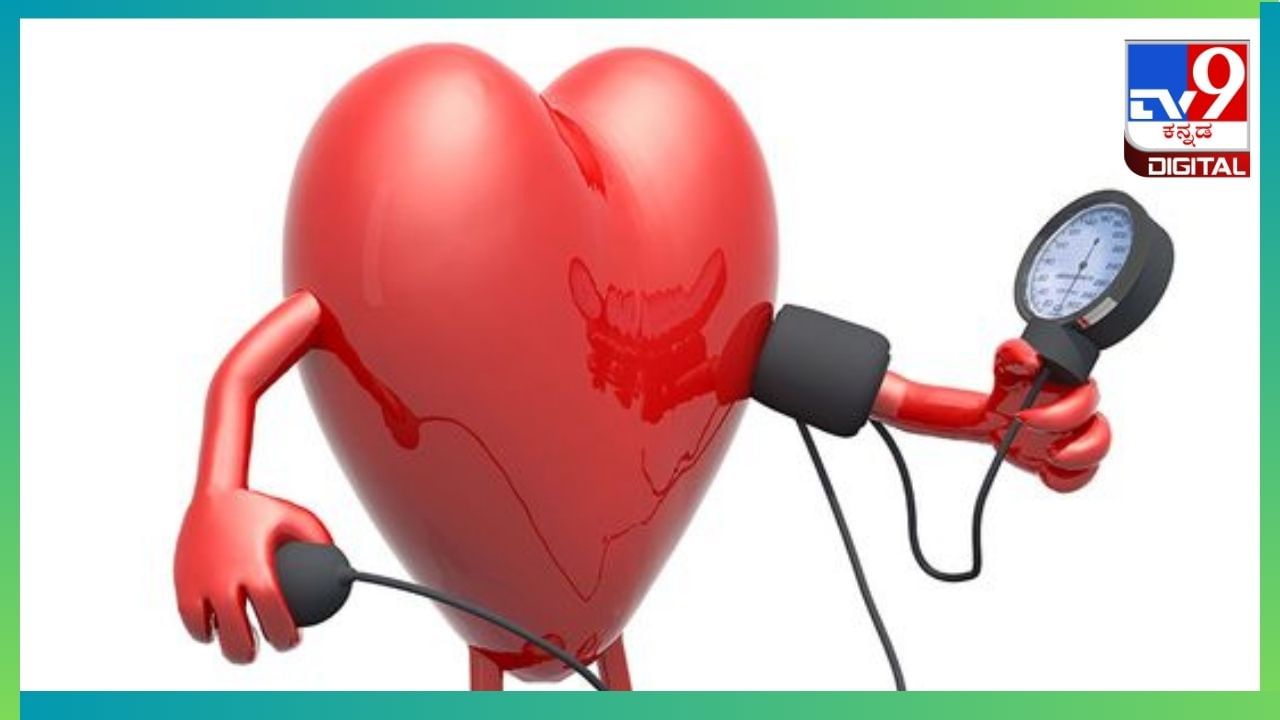 World Hypertension Day 2024: ಅಧಿಕ ರಕ್ತದೊತ್ತಡದ ಲಕ್ಷಣಗಳೇನು? ನಿಯಂತ್ರಿಸುವುದು ಹೇಗೆ? World Hypertension Day 2024: ಅಧಿಕ ರಕ್ತದೊತ್ತಡದ ಲಕ್ಷಣಗಳೇನು? ನಿಯಂತ್ರಿಸುವುದು ಹೇಗೆ?