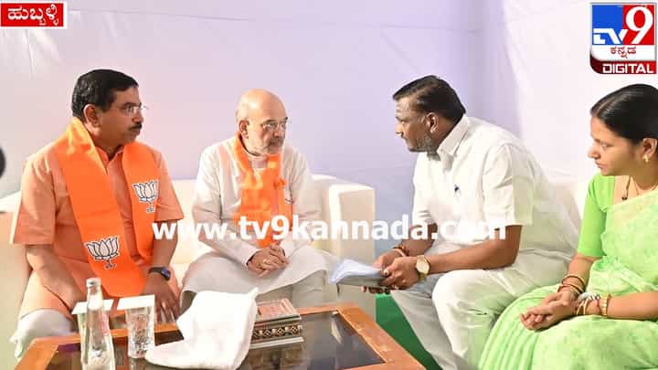ಫಯಾಜ್ಗೆ ಗಲ್ಲು ಶಿಕ್ಷೆಯಾಗಬೇಕೆಂದು ಅಮಿತ್ ಶಾಗೆ ಮನವಿ ಸಲ್ಲಿಸಿದ ನೇಹಾ ಪೋಷಕರು ಫಯಾಜ್ಗೆ ಗಲ್ಲು ಶಿಕ್ಷೆಯಾಗಬೇಕೆಂದು ಅಮಿತ್ ಶಾಗೆ ಮನವಿ ಸಲ್ಲಿಸಿದ ನೇಹಾ ಪೋಷಕರು