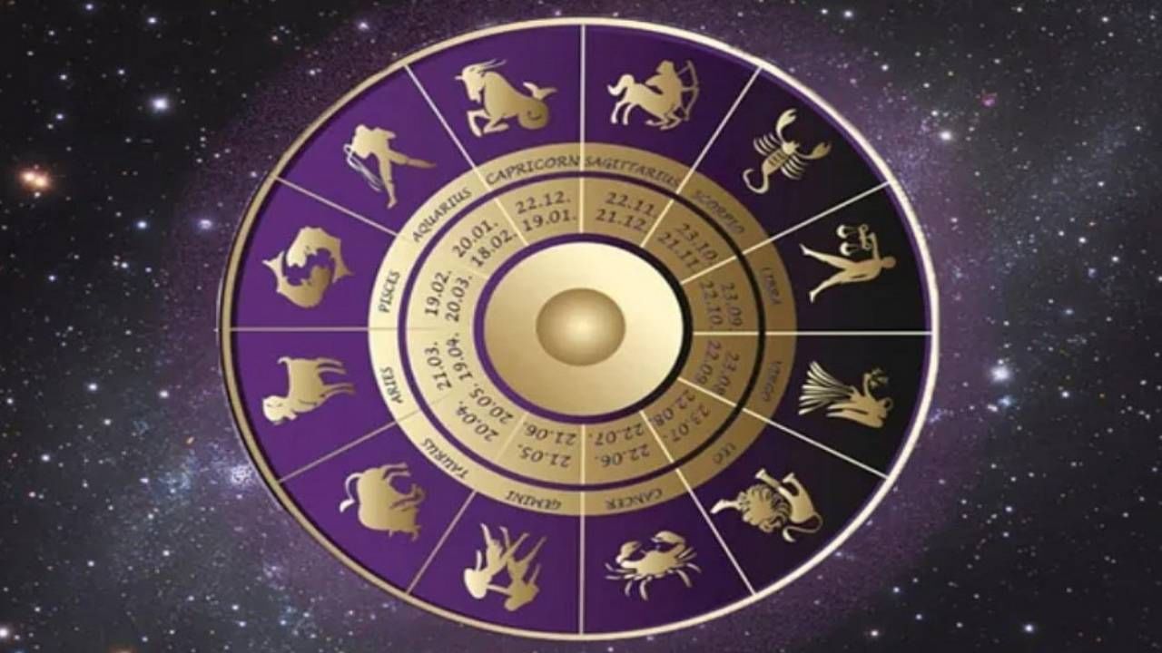 Astrology: ದಿನಭವಿಷ್ಯ: ಈ ರಾಶಿಯವರು ಮನೆಯಿಂದ ದೂರ ಇರಬೇಕಾದೀತು