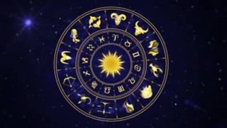 Numerology Prediction: ಸಂಖ್ಯಾಶಾಸ್ತ್ರ ಪ್ರಕಾರ ಜನ್ಮಸಂಖ್ಯೆಗೆ ಅನುಗುಣವಾಗಿ ಜೂನ್ ಮಾಸಭವಿಷ್ಯ 