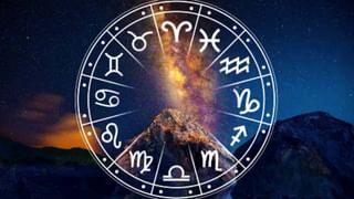 Numerology Prediction: ಸಂಖ್ಯಾಶಾಸ್ತ್ರ ಪ್ರಕಾರ ಜನ್ಮಸಂಖ್ಯೆಗೆ ಅನುಗುಣವಾಗಿ ಮೇ 5ರಿಂದ 11ರ ತನಕ ವಾರಭವಿಷ್ಯ  