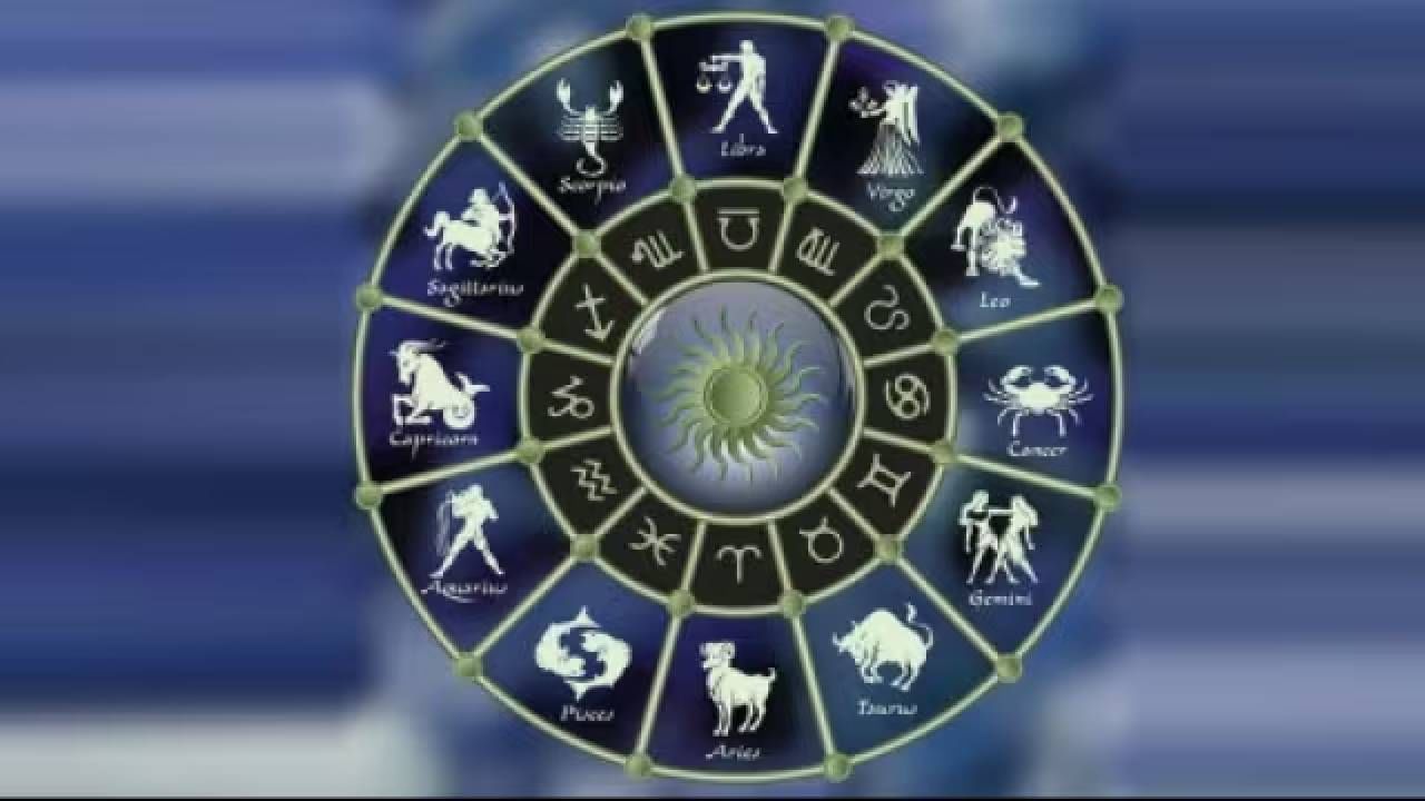 Horoscope: ನಿತ್ಯ ಭವಿಷ್ಯ; ಈ ರಾಶಿಯವರು ವಿವಾದಗಳಿಂದ ಆತಂಕಕ್ಕೊಳಗಾಗುವಿರಿ