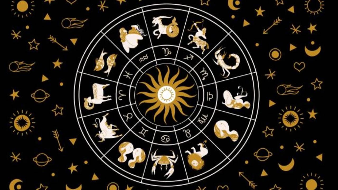 Horoscope: ನಿತ್ಯ ಭವಿಷ್ಯ; ಈ ರಾಶಿಯವರು ಇಂದು ಹಣವನ್ನು ಕೊಟ್ಟು ಕಳೆದುಕೊಳ್ಳುವಿರಿ Horoscope: ನಿತ್ಯ ಭವಿಷ್ಯ; ಈ ರಾಶಿಯವರು ಇಂದು ಹಣವನ್ನು ಕೊಟ್ಟು ಕಳೆದುಕೊಳ್ಳುವಿರಿ