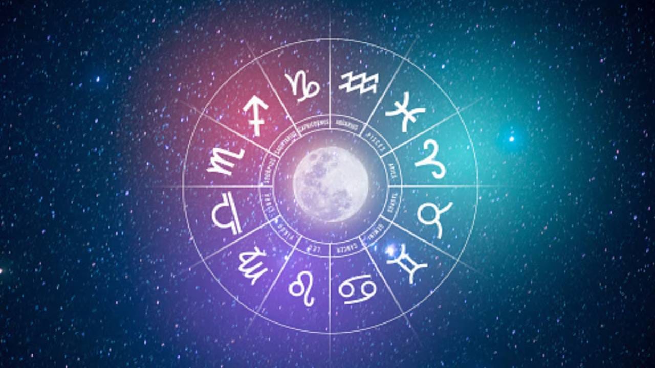 Horoscope: ದಿನಭವಿಷ್ಯ: ಇಂದು ಸ್ನೇಹಿತರು ನಿಮ್ಮನ್ನು ಅಪಮಾನ ಮಾಡಬಹುದು Horoscope: ದಿನಭವಿಷ್ಯ: ಇಂದು ಸ್ನೇಹಿತರು ನಿಮ್ಮನ್ನು ಅಪಮಾನ ಮಾಡಬಹುದು
