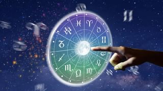 Horoscope Today May 10, 2024: ಶುಕ್ರವಾರದ ದಿನಭವಿಷ್ಯದಲ್ಲಿ ಯಾವ ರಾಶಿಗೆ ಶುಭ? ಯಾರಿಗೆ ಅಶುಭ?
