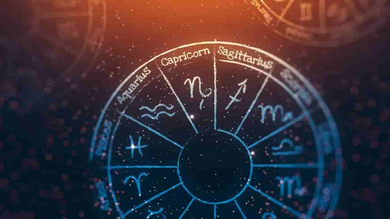 Horoscope: ದಿನಭವಿಷ್ಯ: ಇಂದು ನಿಮ್ಮನ್ನು ದುರುಪಯೋಗ ಮಾಡಿಕೊಳ್ಳುವ ಸಂಭವವಿದೆ