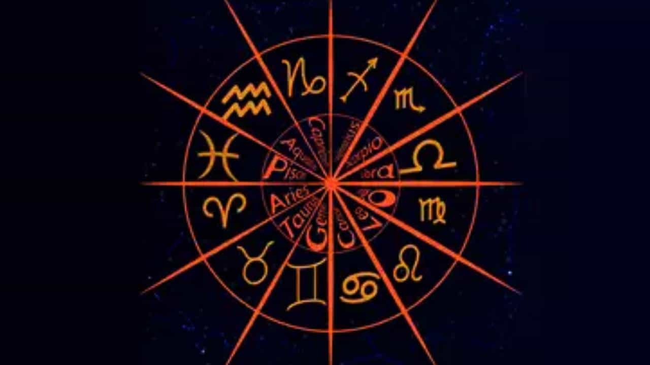 Horoscope: ರಾಶಿ ಭವಿಷ್ಯ; ಇಂದು ದಾಯಾದಿ ಕಲಹವು ತಾರಕಕ್ಕೆ ಹೋಗಬಹುದು Horoscope: ರಾಶಿ ಭವಿಷ್ಯ; ಇಂದು ದಾಯಾದಿ ಕಲಹವು ತಾರಕಕ್ಕೆ ಹೋಗಬಹುದು