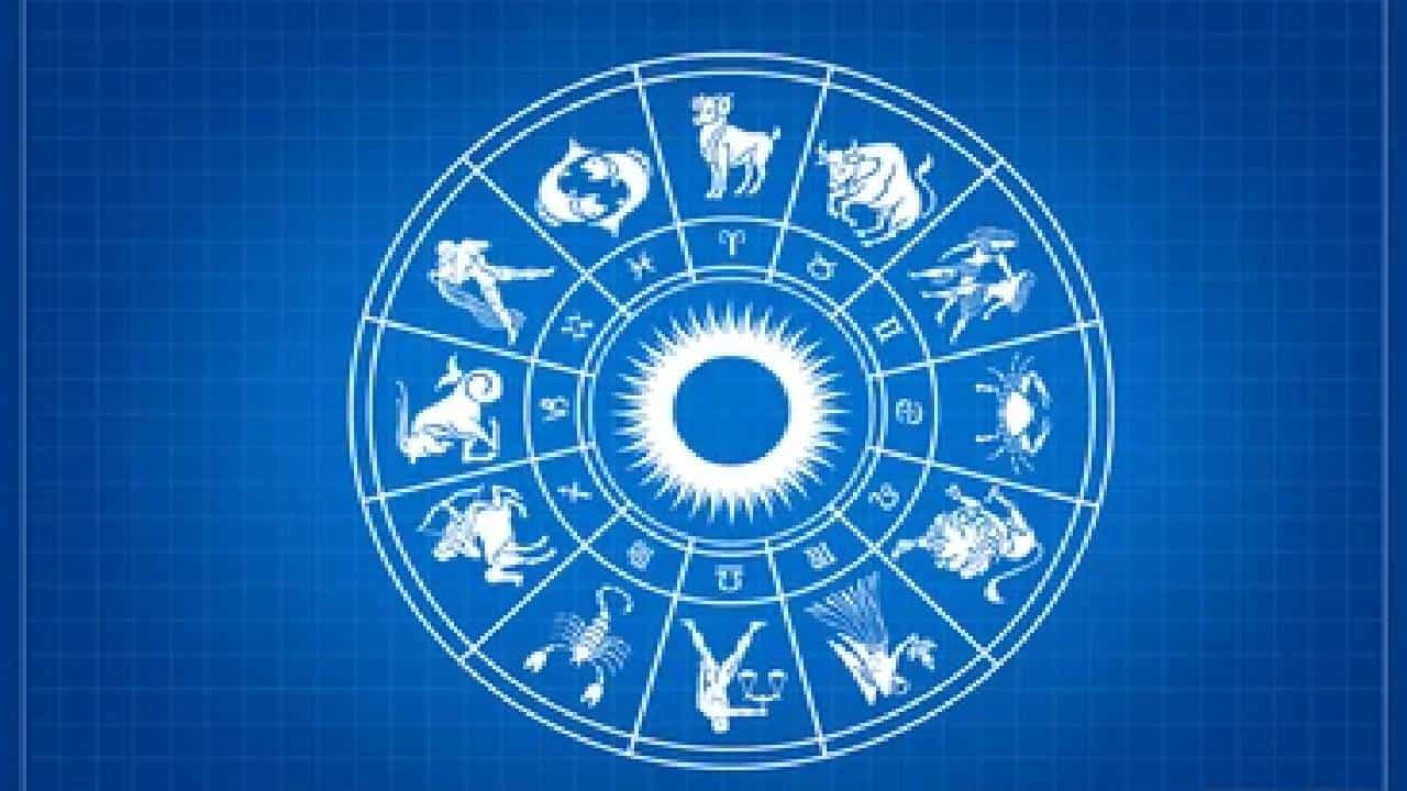 Horoscope: ರಾಶಿ ಭವಿಷ್ಯ; ನಿಮ್ಮವರ ಮಾತುಗಳಿಂದ ನೀವು ಬೇಸರಗೊಳ್ಳುವಿರಿ Horoscope: ರಾಶಿ ಭವಿಷ್ಯ; ನಿಮ್ಮವರ ಮಾತುಗಳಿಂದ ನೀವು ಬೇಸರಗೊಳ್ಳುವಿರಿ