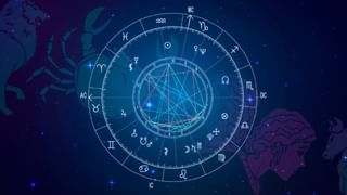 Numerology Prediction: ಸಂಖ್ಯಾಶಾಸ್ತ್ರ ಪ್ರಕಾರ ಜನ್ಮಸಂಖ್ಯೆಗೆ ಅನುಗುಣವಾಗಿ ಮೇ 20ರ ದಿನಭವಿಷ್ಯ