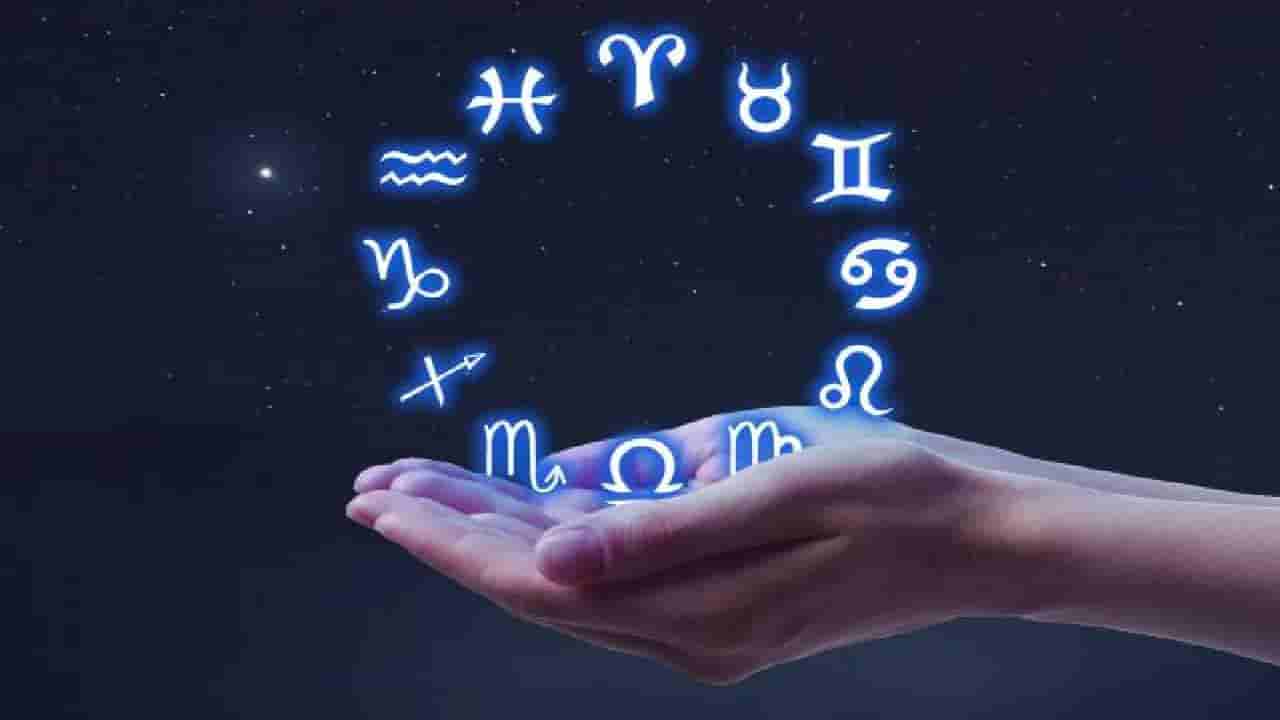 Horoscope: ದಿನ ಭವಿಷ್ಯ; ಇಂದು ಈ ರಾಶಿಯವರು ವಿರೋಧಿಗಳ ಸಂಚಿಗೆ ಬಲಿಯಾಗುವ ಸಾಧ್ಯತೆ ಇದೆ