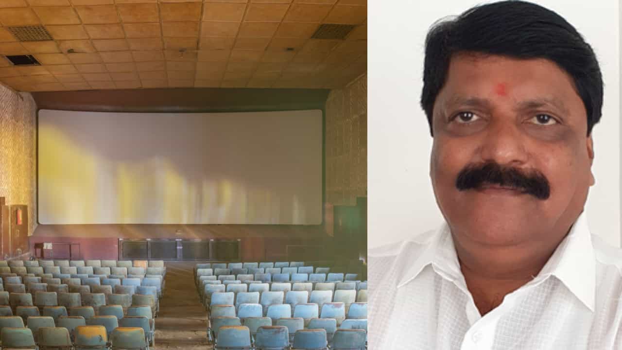 ರಾಜ್ಯದಲ್ಲಿ ಚಿತ್ರಮಂದಿರಗಳ ಬಂದ್ ಬಗ್ಗೆ ನಿರ್ಧಾರ ಪ್ರಕಟಿಸಿದ ಫಿಲಂ ಚೇಂಬರ್ ರಾಜ್ಯದಲ್ಲಿ ಚಿತ್ರಮಂದಿರಗಳ ಬಂದ್ ಬಗ್ಗೆ ನಿರ್ಧಾರ ಪ್ರಕಟಿಸಿದ ಫಿಲಂ ಚೇಂಬರ್