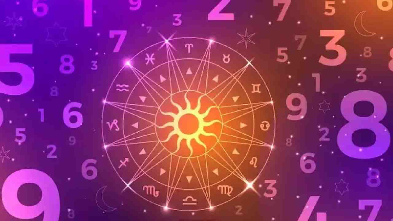 Numerology Prediction: ಸಂಖ್ಯಾಶಾಸ್ತ್ರ ಪ್ರಕಾರ ಜನ್ಮಸಂಖ್ಯೆಗೆ ಅನುಗುಣವಾಗಿ ಮೇ 30ರ ದಿನಭವಿಷ್ಯ Numerology Prediction: ಸಂಖ್ಯಾಶಾಸ್ತ್ರ ಪ್ರಕಾರ ಜನ್ಮಸಂಖ್ಯೆಗೆ ಅನುಗುಣವಾಗಿ ಮೇ 30ರ ದಿನಭವಿಷ್ಯ