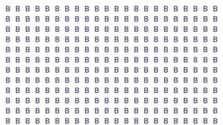 Optical Illusion: ‘B’ ಗಳ ಮಧ್ಯೆ ಅಡಗಿರುವ ಸಂಖ್ಯೆ 8 ನ್ನು ಪತ್ತೆ ಹಚ್ಚಿ