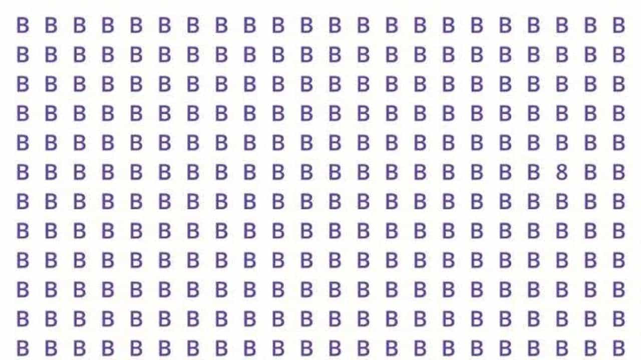 Optical Illusion: 'B' ಗಳ ಮಧ್ಯೆ ಅಡಗಿರುವ ಸಂಖ್ಯೆ 8 ನ್ನು ಪತ್ತೆ ಹಚ್ಚಿ