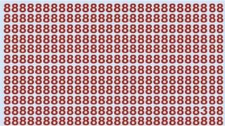 Optical Illusions: 8ರ ಮಧ್ಯೆ ಅಡಗಿರುವ ಸಂಖ್ಯೆ 3ರನ್ನು ಪತ್ತೆ ಹಚ್ಚಿ
