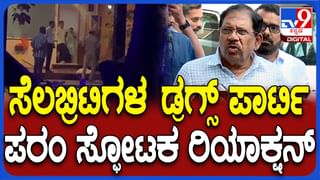 ದಾವಣಗೆರೆ: ಮಳೆಗಾಗಿ ದುಗ್ಗಮ್ಮ ದೇವಿಗೆ ವಿಶೇಷ ಪೂಜೆ ಸಲ್ಲಿಸಿದ ವರ್ತಕರು