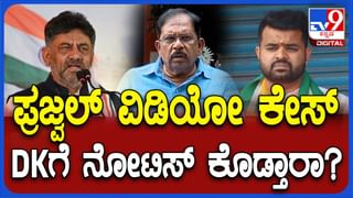 Daily Horoscope: ಈ ರಾಶಿಯವರಿಗೆ ಇಂದು ಆಕಸ್ಮಿಕ ಧನಲಾಭ, ಆರೋಗ್ಯದಲ್ಲಿ ಏರುಪೇರು ಸಾಧ್ಯತೆ