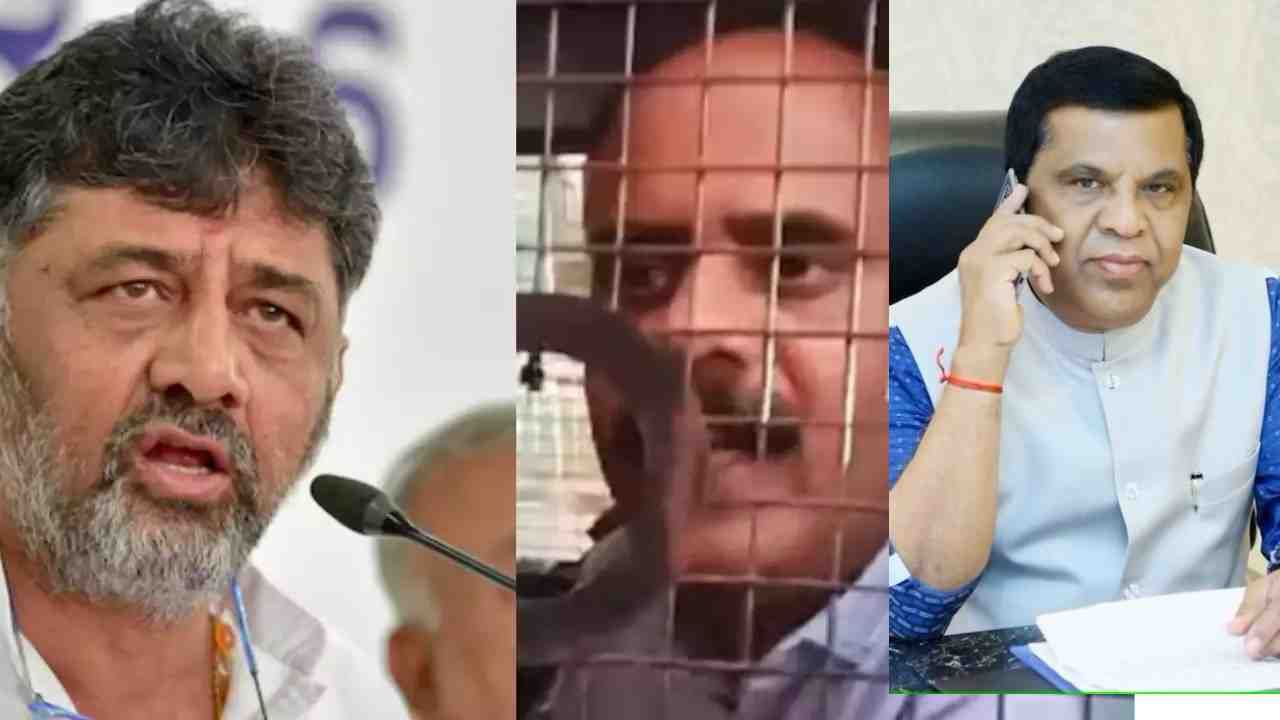 ಪೆನ್ಡ್ರೈವ್ ಕೇಸ್: ಶಿವರಾಮೇಗೌಡ, ದೇವರಾಜೇಗೌಡ, ಡಿಕೆಶಿ ಸೀಕ್ರೆಟ್ ಆಡಿಯೋ ವೈರಲ್ ಪೆನ್ಡ್ರೈವ್ ಕೇಸ್: ಶಿವರಾಮೇಗೌಡ, ದೇವರಾಜೇಗೌಡ, ಡಿಕೆಶಿ ಸೀಕ್ರೆಟ್ ಆಡಿಯೋ ವೈರಲ್
