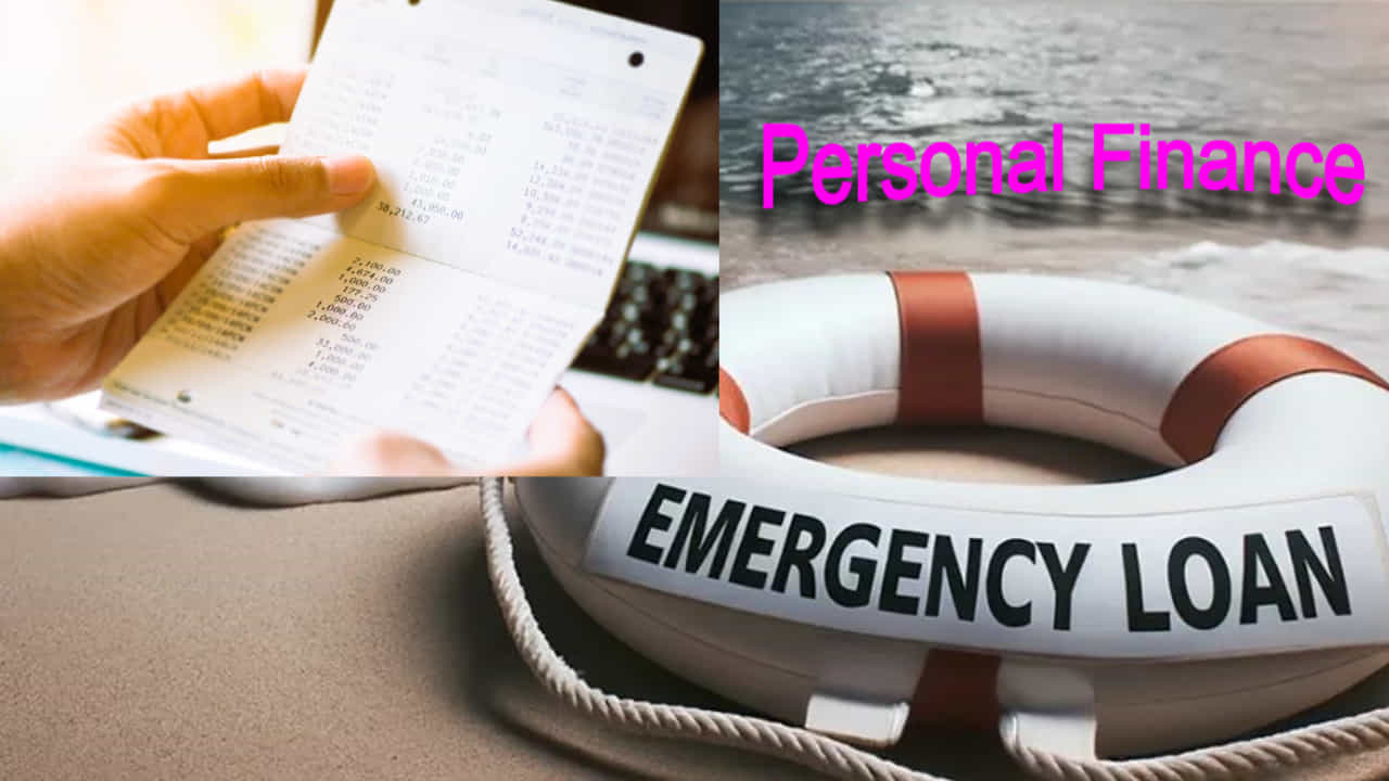 Personal Finance: ತುರ್ತು ಸಾಲ ಎಂದರೇನು? ಅರ್ಜೆಂಟಾಗಿ ಪಾಸ್ಬುಕ್ ಲೋನ್ ಸಿಗುತ್ತದಾ? Personal Finance: ತುರ್ತು ಸಾಲ ಎಂದರೇನು? ಅರ್ಜೆಂಟಾಗಿ ಪಾಸ್ಬುಕ್ ಲೋನ್ ಸಿಗುತ್ತದಾ?